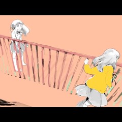My r Instrumental