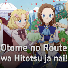[Hamefura на русском] Otome no Route wa Hitotsu ja nai! [Onsa Media]