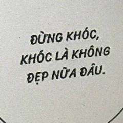 Nhạc Lâu Gi