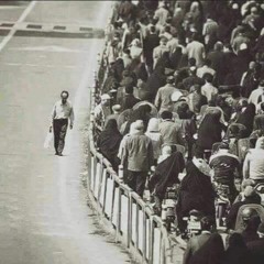 الشيخ محمد صديق المنشاوي | وَأَن لَّيْسَ لِلْإِنسَانِ إِلَّا مَا سَعَى.