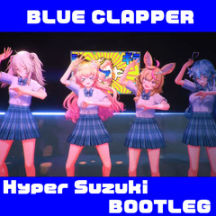 Blue Clapper 【HYPER SUZUKI Boot】