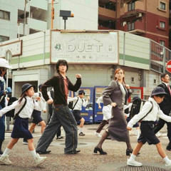 DUET (KiRK boot Remix) - ZICO (지코), Lilas (YOASOBI's ikura)