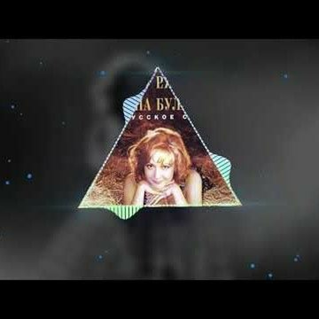 ВКонтакте желісіндегі порно SMS-сіз Әйелдердегі үлкен клиторлар: фотосуреттер