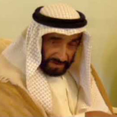 يلبيك الفرح - اصيل ابوبكر
