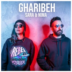 Gharibeh - Nima Ahmadieh ft Sara Ahmadieh
