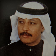 لاقبل الليل عيني ما تذوق المنام ..