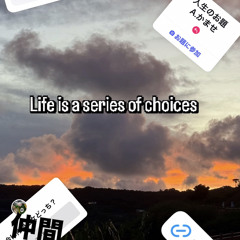 LIFE2025took090small3017turn