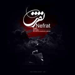 Nefrat