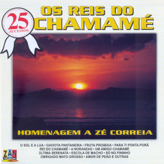 Caraí Piano