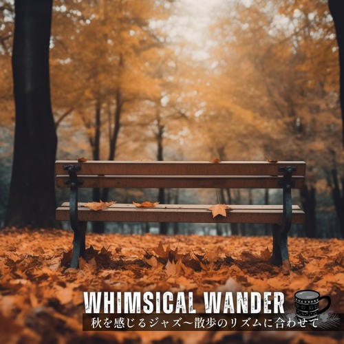 A Soft Breeze in Falling Leaves