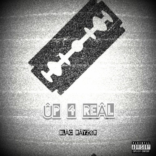 Up 4 real (Ft. Illusional L)
