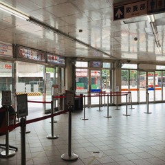 中壢客運總站 Zhongli Bus Station