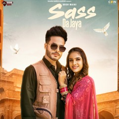 Sass Da Jaya By Arsh Maini | Coin Digital | New Punjabi Songs 2021