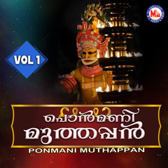 Pooja Muriyithil
