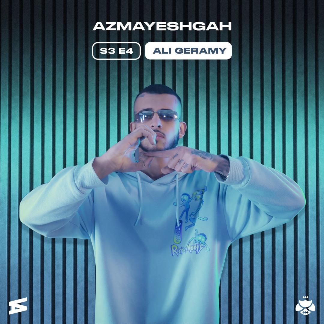 Ali Geramy - Azmayeshgah S3-4 [Prod. Kiyot]