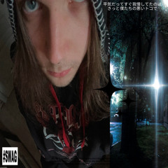 #хочупомерти