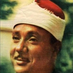 تلاوات نادرة