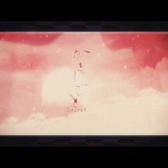 【Vocaloid】Kakushigoto / Secret (かくしごと)【Mafumafu ft. IA】(English & Romaji Sub)