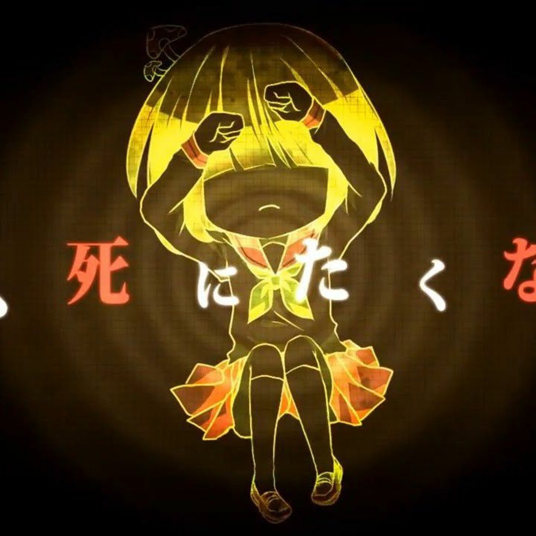 Listen to 【メンヘラ病み曲】シニタイちゃん 【IA】 by むぎ in