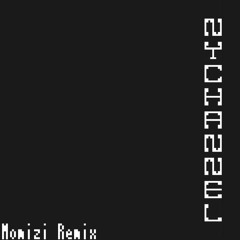 エヌワイ - Momizi Remix