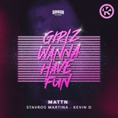 Girlz Wanna Have Fun