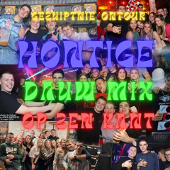 hontige dauw mix op zen kant (gezuiptnie_ontour)