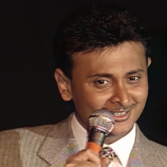 أنا عاشق أنا هايم و لكن من اللي بالهوى يسمع ندايا ؟| واشنطن 96