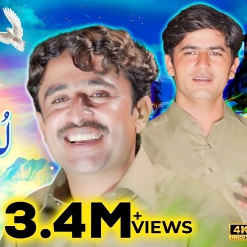 Zulfan Tedian Ludan Khawan Walay (Tahir Farooq)