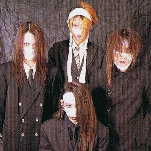Stream Merry Go Round - 桜の満開の木の下で by saf | Listen