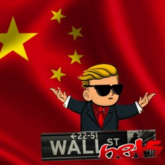 Danzel - Pump It Up (DJ Tao & DJ AI Wall Street Bets Mashup)