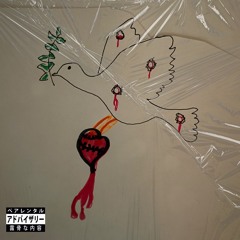 igotmines