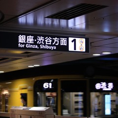 YOUKAI UENO -G-