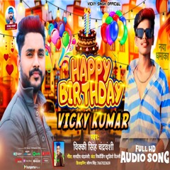 Happy Birthday Vicky Kumar