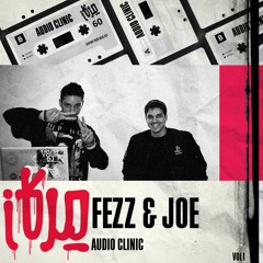 Mirkaz AudioClinic Vol1 FEZZ&JOE