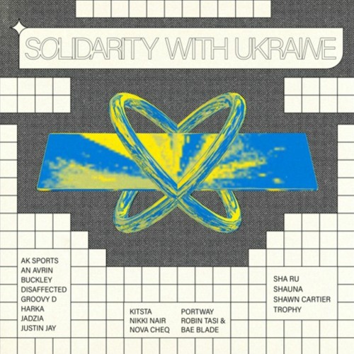 PREMIERE - Disaffected - Shakshuka (Gimme A Break Records)