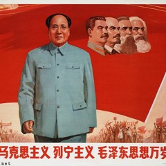 Music Tracks Songs Playlists ged 革命歌曲on Soundcloud