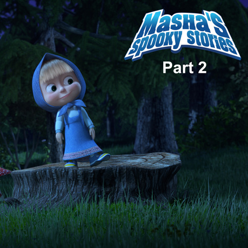 Stream A Ghost Bike Saga Which Makes You Shiver By Masha And The Bear Listen Online For Free 