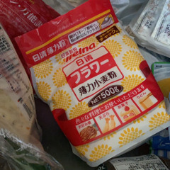 ランダム Random