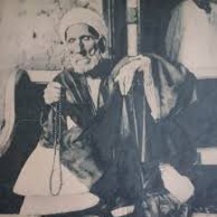 ولازم الصمتَ..