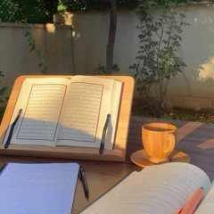 رَبَّنَا أَفْرِغْ عَلَيْنَا صَبْرًا | الزهراني