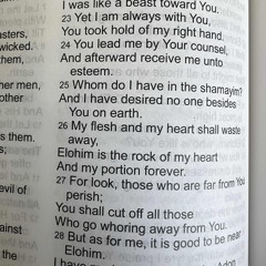 Yahusha 1:9