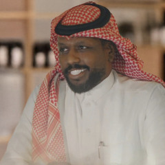 عزتي للقلب ياناس تركي الجازع 🤍