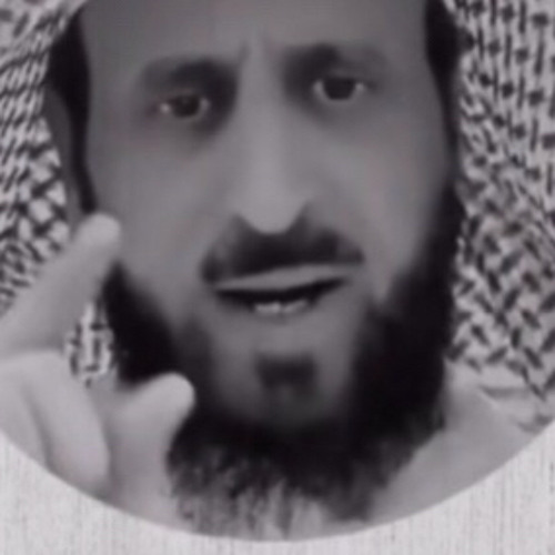‎⁨رقية التعطيل فهد القرني كاملة بصوت المنشاوي⁩