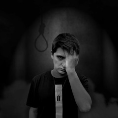 Скалдер - Депрессия