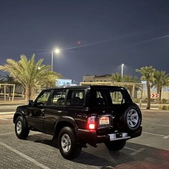 تدري بالفركه