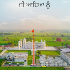 2325 Dec 15, 2021 Khajana Darshan