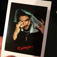 Andro - Купидон