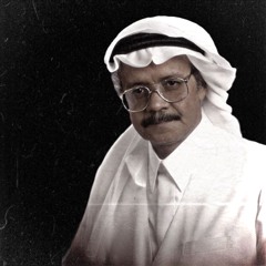 خلصت القصه | جوده ( إعّجازيه ) .