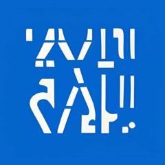 Eternel ft. Sawyer (Prod. Manny Skrt) - 2020